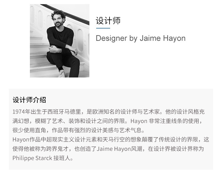 Мягкое кресло 光无垠丹麦＆tradition餐厅客厅进口休闲椅卧室书房现代简约catch OTHER