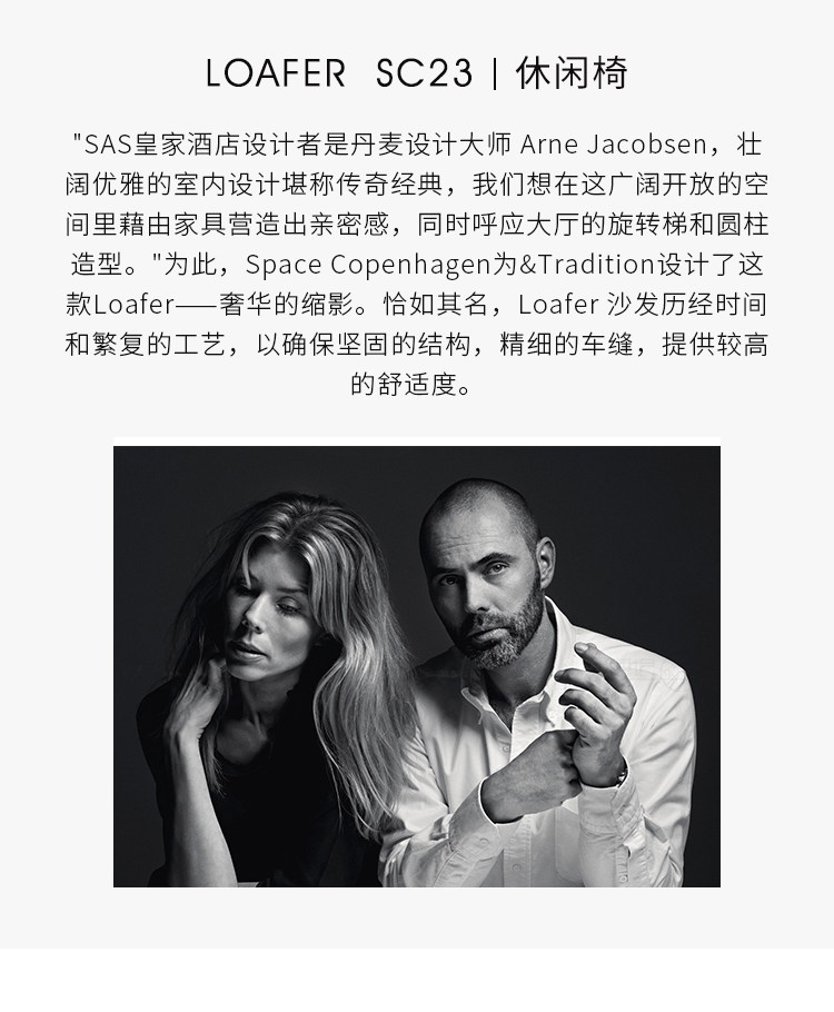 Мягкое кресло 丹麦＆tradition客厅书房卧室沙发进口单人丝绒休闲椅现代简约 Other