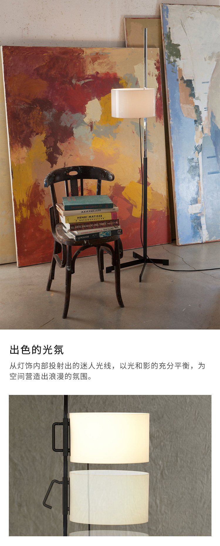 TMC TMM TMM ТРЕМЕННЫЙ ТРУМА