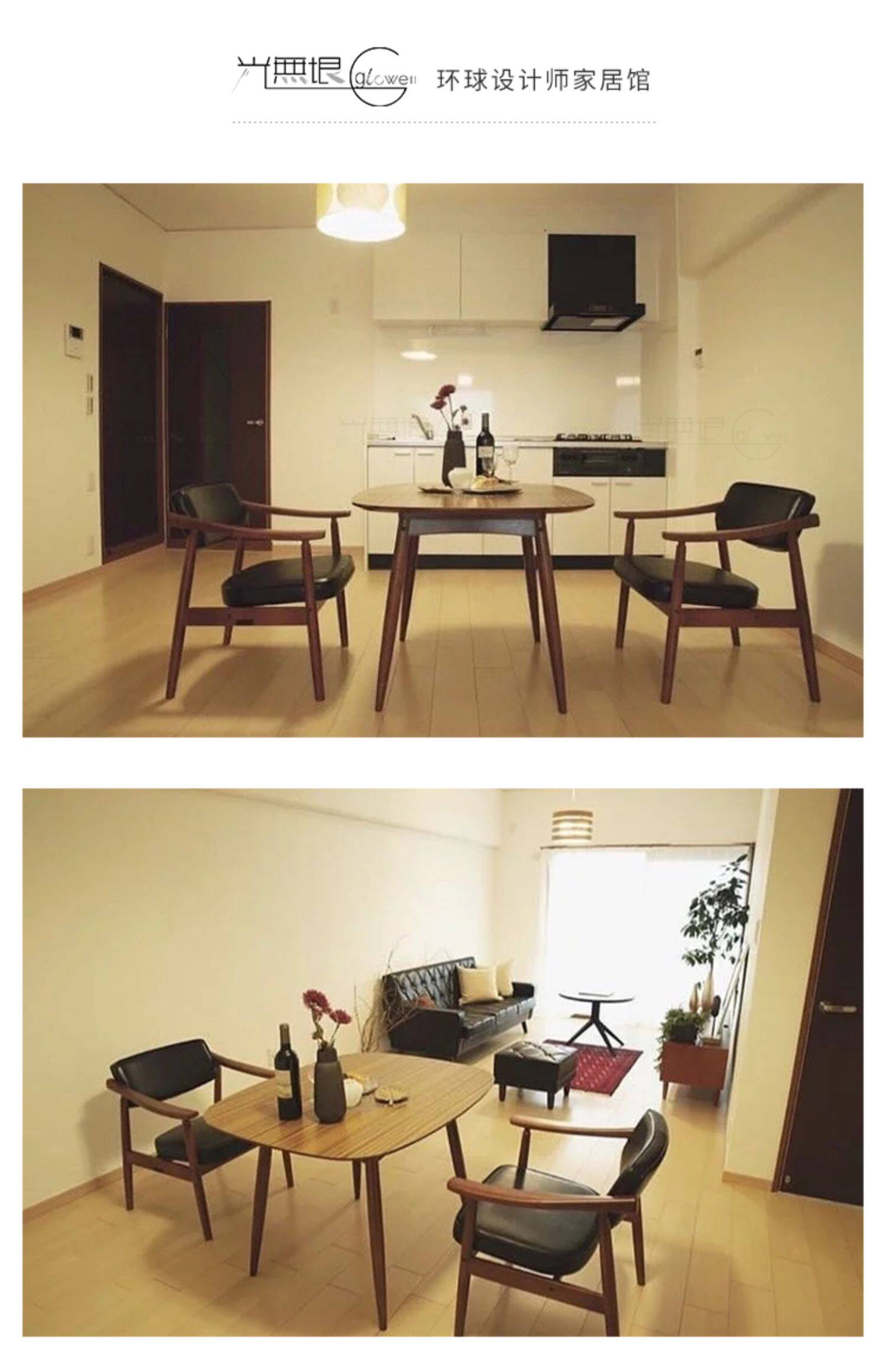 Мягкое кресло 日本karimoku日式复古原装进口实木皮革厚坐垫沙发椅扶手椅餐桌椅