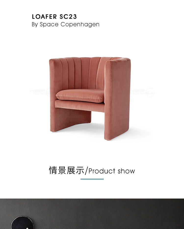 Мягкое кресло 丹麦＆tradition客厅书房卧室沙发进口单人丝绒休闲椅现代简约 Other