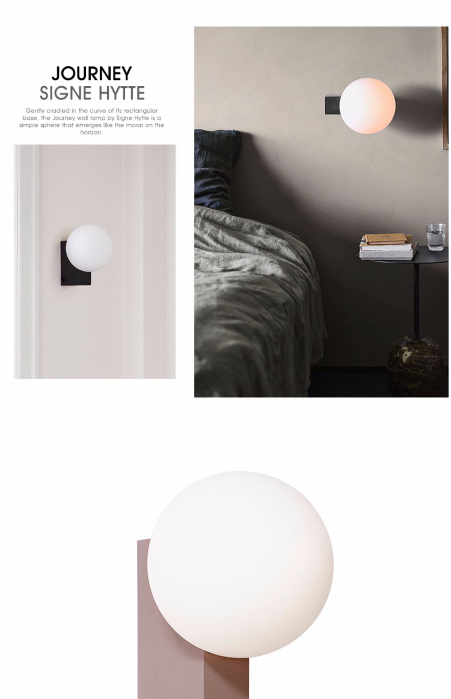 Бра 【现货】丹麦进口&tradition玄关客厅壁灯床头卧室书房球形玻璃灯 OTHER