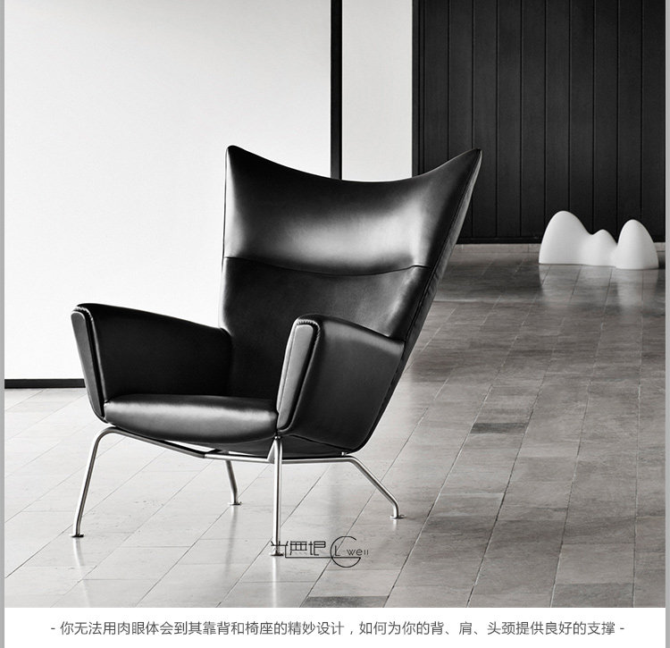 Мягкое кресло 丹麦carl hansen&son休闲椅子卧室阳台创意简约实木现代布艺ch445
