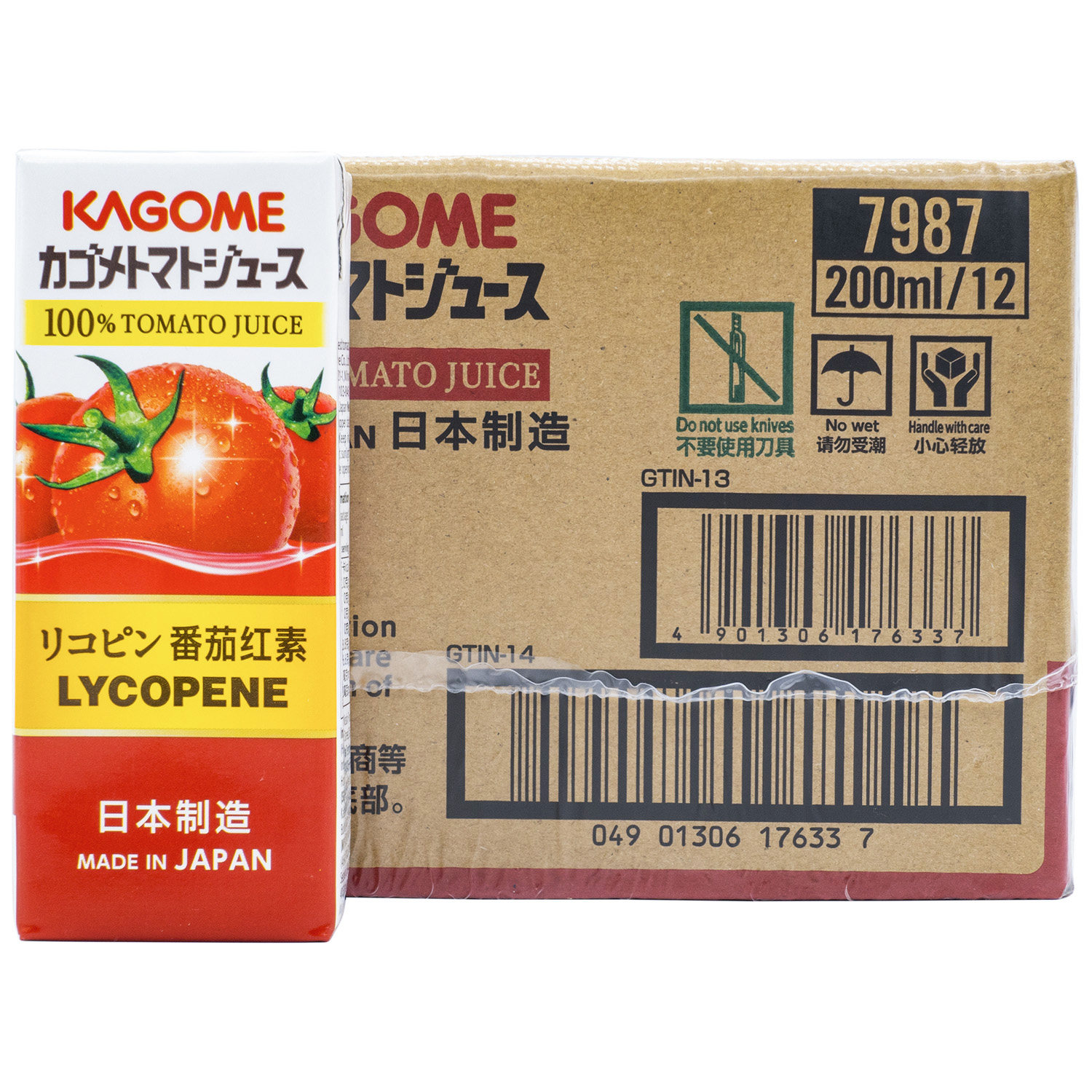 Spot Japan kagome fruit and fruit vegetable juice nutritious no cane lycopene lycopene tomato drink 200ml