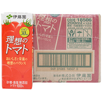 Japan Ito Garden Tomato Juice Healthy Rich Tomatoes Fruit and Vegetable Wild Vegetables Life Vegetable Juice 200ml 12 Boxes