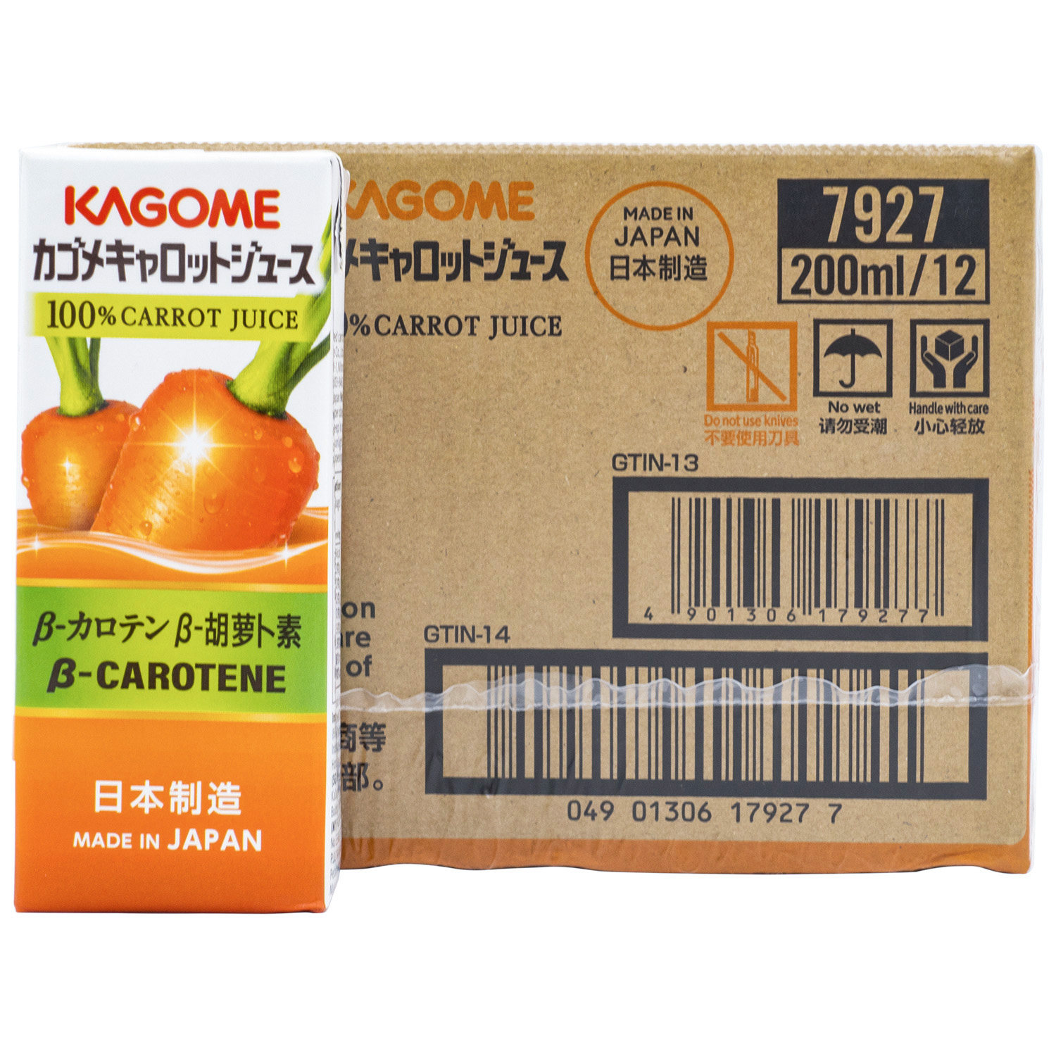 Japan kagome fruit beauty carapot Carrot Wild Vegetable Life Vegetable Juice Healthy Nutrition Drink 200ml12 Box