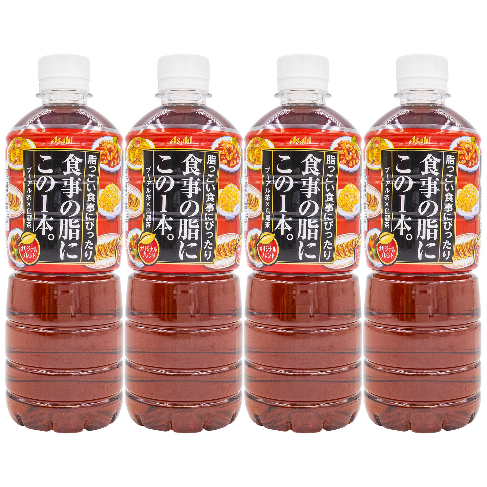 Spot Japan imports Japanese asahi black oolong tea Pu-Tea meal 0 fat health drink 600ml