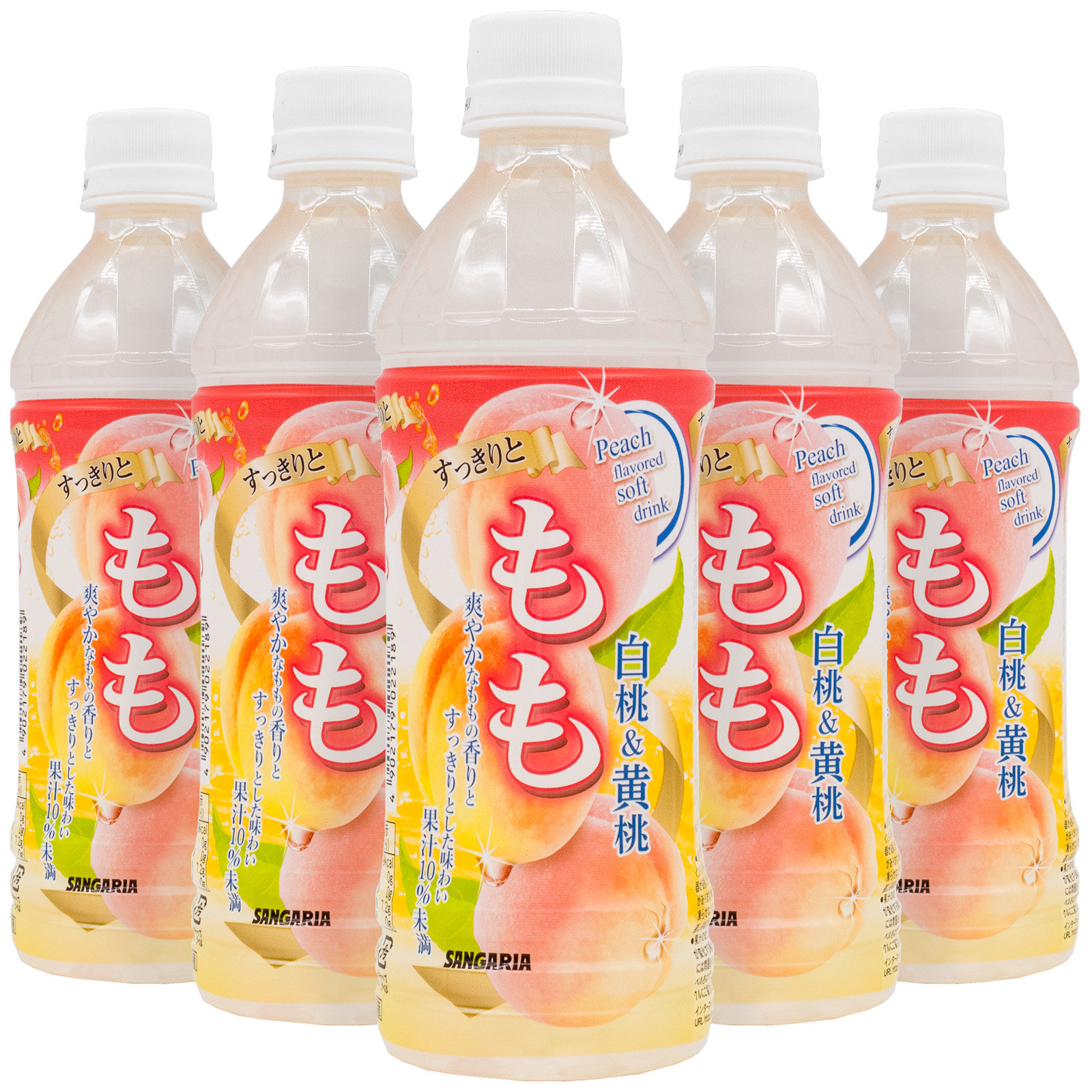 Spot Japan imported Sangaria Sanjiali peach fruity drink fresh summer drink 500ml
