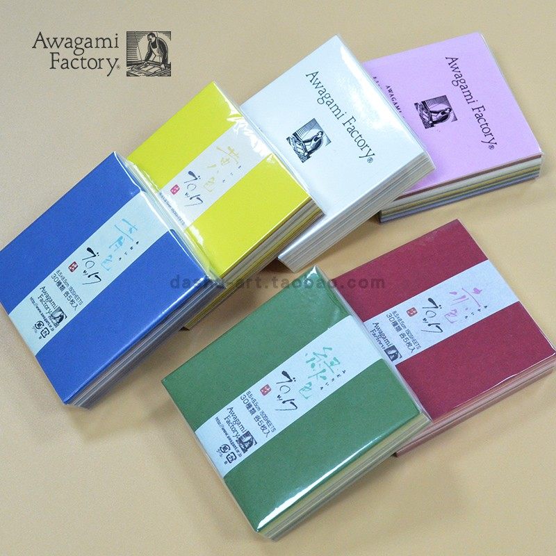 Japan AWAGAMI Awa and paper brick color origami convenience sticker message sticker collage craft handmade paper combination