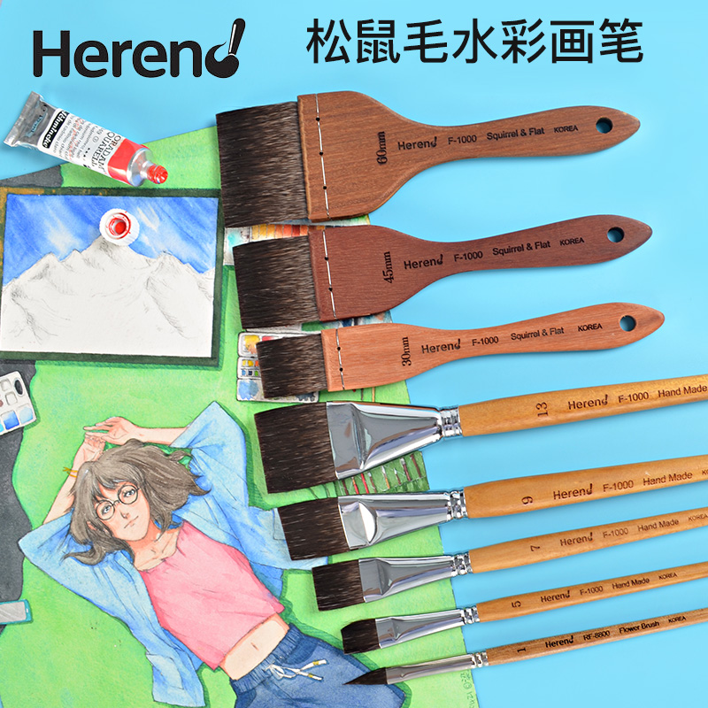 Korean Herend squirrel hair brush F-1000 flat head brush RF-8800 cat tongue watercolor acrylic oil painting