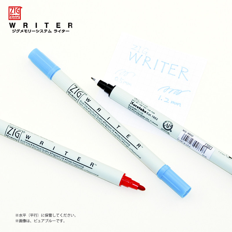 Japan Wu Zhuzhu KURETKE Hand ledger pen water double head Mike pen MS-6600 fine art word 2