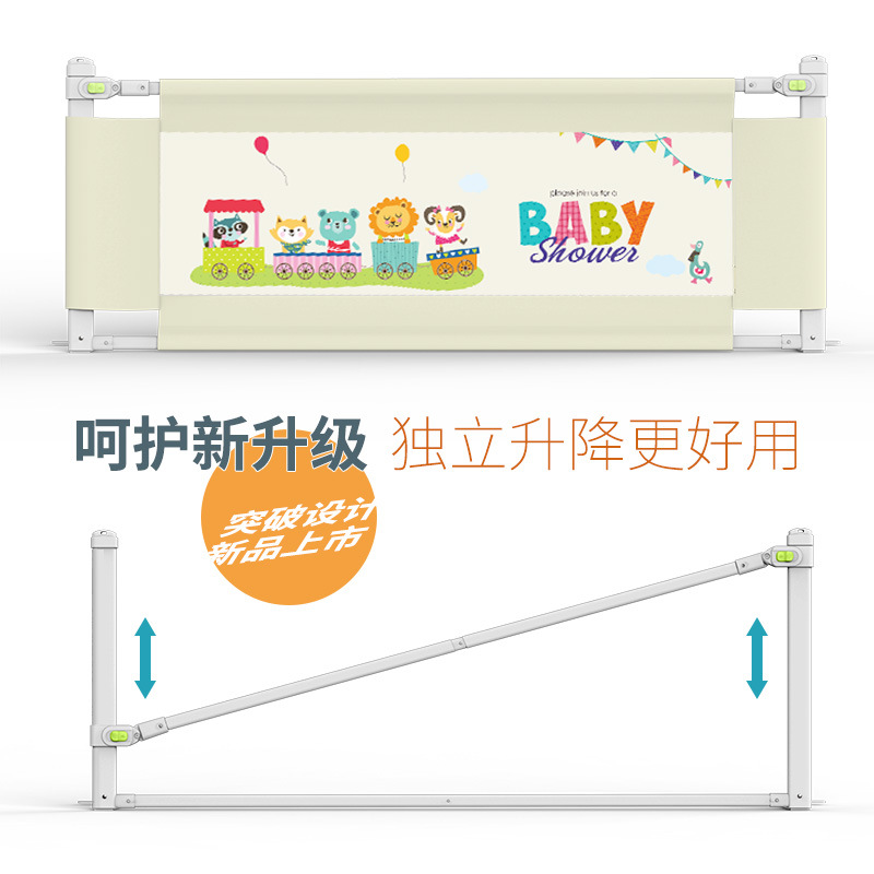 Beable Crib Guardrails Baby BB Bedside Fencing Bezel Children Anti-Fall Bed Guard Rail Vertical Lift