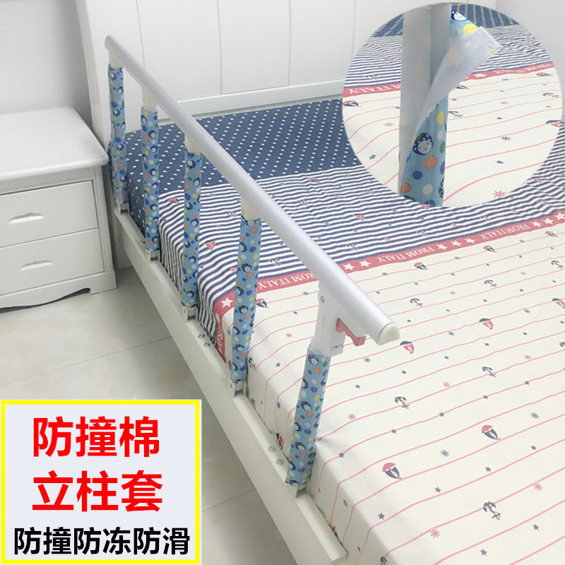 Baby Boy Bed Guardrails Baby BB Anti-Fall Bed Side Bezel Adults Seniors Beds Guardrails Can Fold Bed Railing