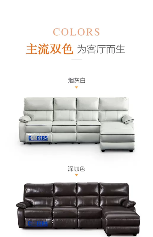 Chúc mừng hạng nhất cabin tính năng ghế sofa da hiện đại sofa phòng khách nhỏ gọn kích thước lười biếng căn hộ 5399 - Ghế sô pha