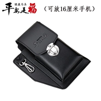 Одно поколение черного двойного слоя (карман мобильного телефона+сигаретный карман+крюк)