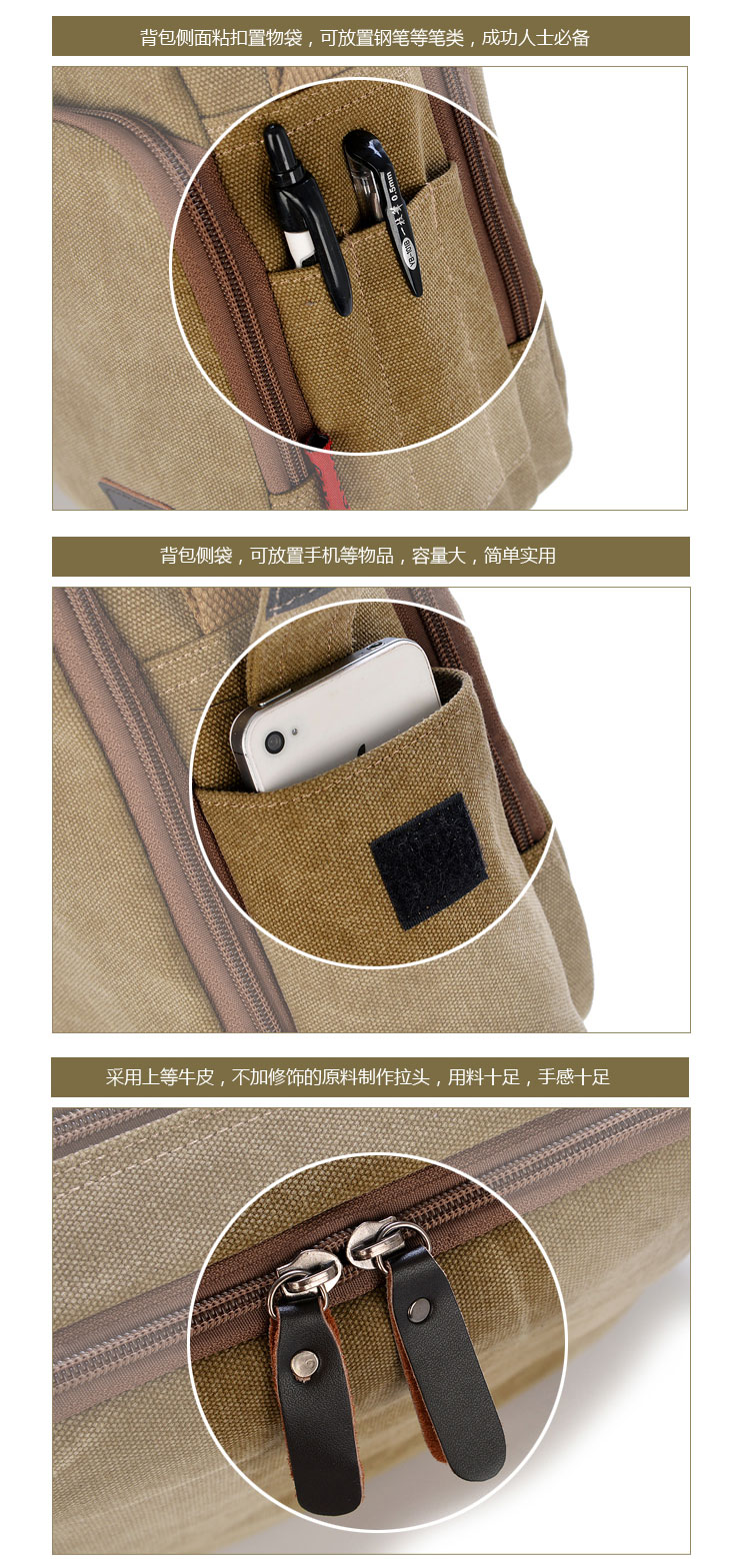 Sac homme - Ref 53851 Image 46