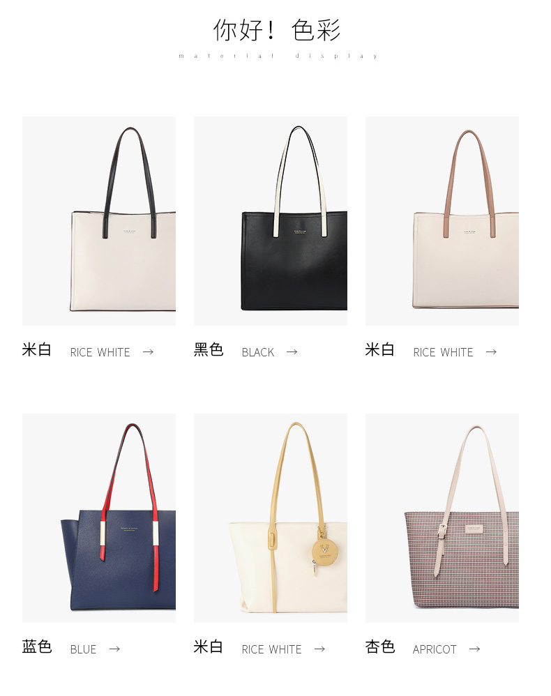 WBK5571A merged_04.jpg