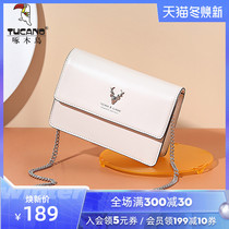 Woodpecker womens bag 2021 new small square bag women fashion chain bag simple small bag temperament bag womens shoulder bag