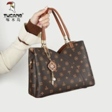 Сумка через плечо, сумка на одно плечо для матери, премиум класс, подарок на день рождения