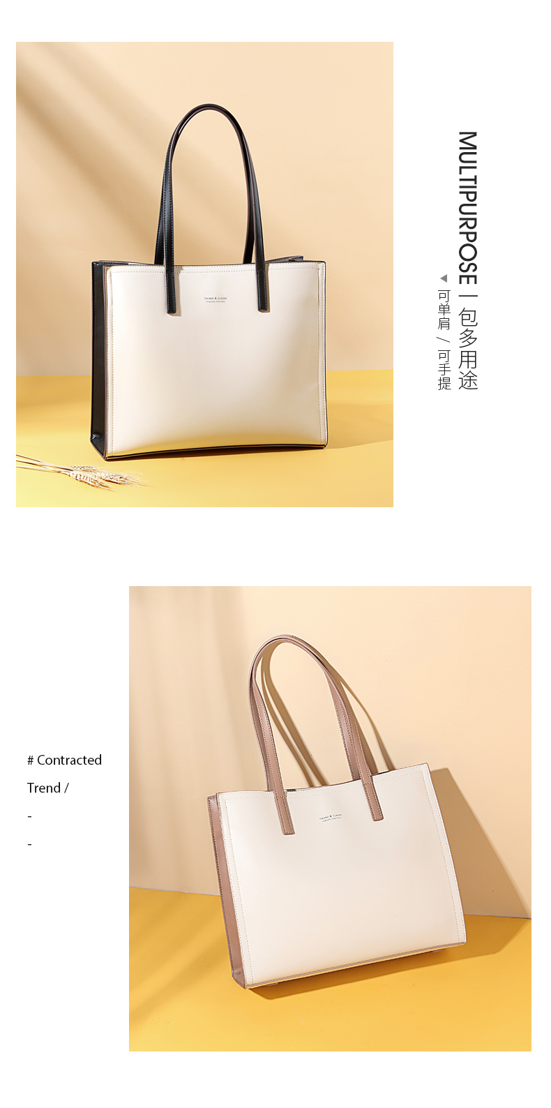 WBK5571A merged_09.jpg