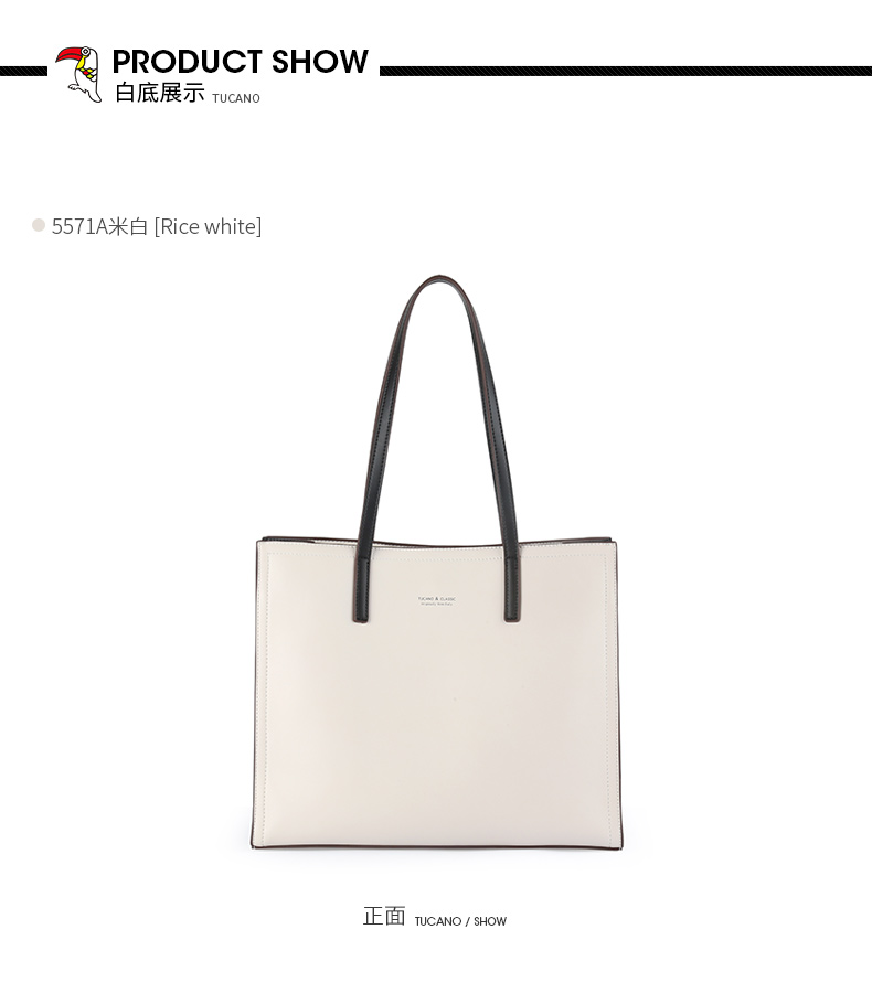 WBK5571A merge_15.jpg