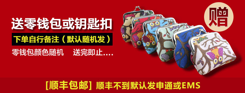 Sac homme - Ref 55505 Image 6