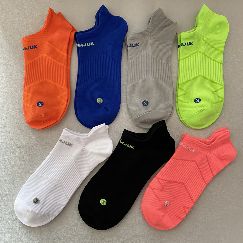 6 Pairs of 25 Yuan Men's and Women's Thin Quick-Drying Sports Socks, Short Running Socks, Odor-Resistant, Sweat-Absorbent, Spring and Summer Low-Cut No-Show Socks