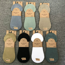 10 pairs of 29 yuan male ladies summer invisible boat Socks Black and white double needle low-top socks deodorant and sweat-absorbing color boat Socks
