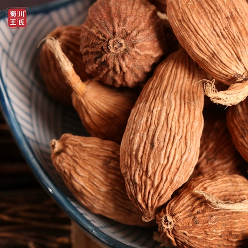 Yunnan Caoguo 500 г специи и приправы коммерческая упаковка тушеного мяса тушеное мясо домашняя тушеная приправа сухие товары