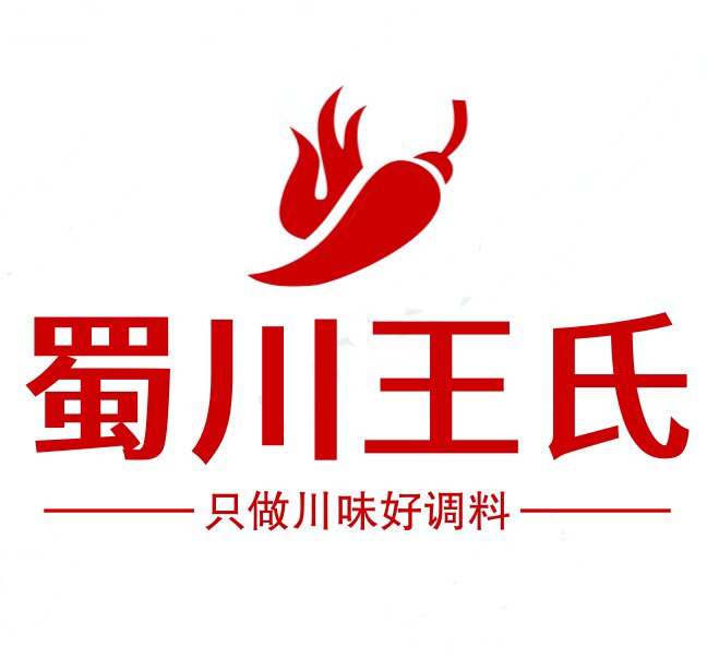 蜀川王氏 20年老店的LOGO