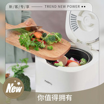 Kitchen waste disposer kitchen household automatic drying and deodorizing kitchen waste compost wet waste crusher without installation