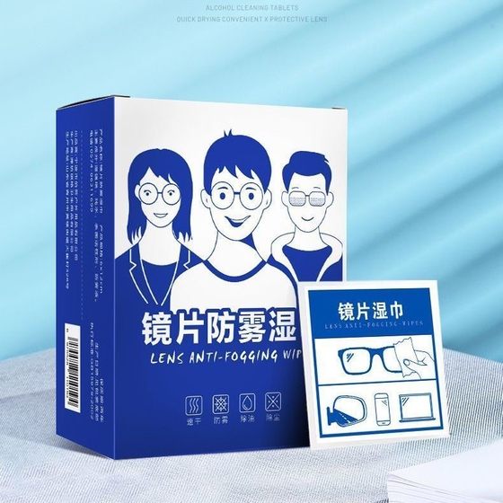 방지 닦기 안경 와이프 일회용 안경 스크린 고급 방지 도구