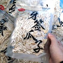 Toothpick melon seeds Xinjiang Aksu horse tooth White melon seeds bulk spice pepper salt wolf tooth original melon seeds sunflower seeds