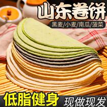 Buckwheat hand-held burritos potato KFC chicken rolls cake noodles crust whole wheat black Full coarse grain ready-to-eat Weifang