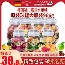 Low blood sugar supplement candy portable men and women go out to supplement energy low blood sugar snacks standing glass bottles