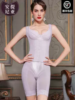 Antinia Body Manager Underwear Female Shapewear Body shaping functional shapewear mold set