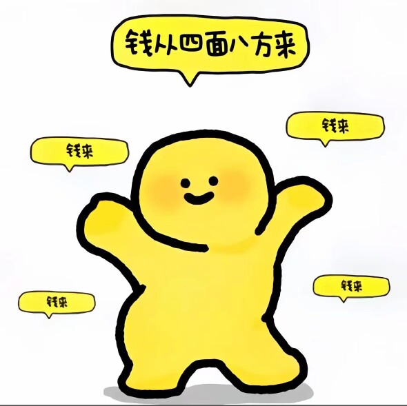 河北耐磨管道加工厂的LOGO