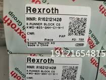 R165359410 Rolex Rexroth rail slider R165361910 R165361110 original dress