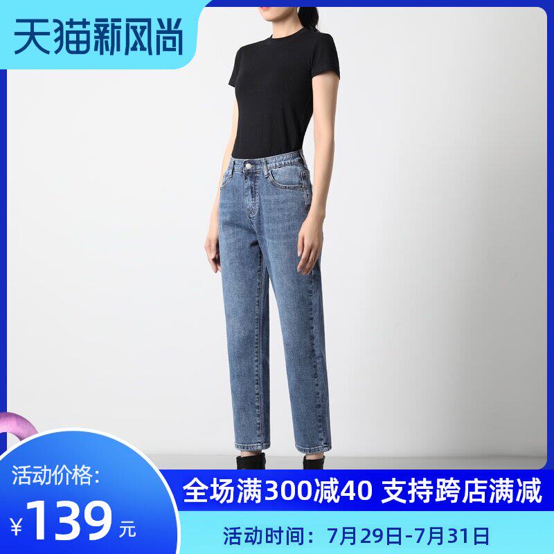 Straight jeans women's loose thin Korean version of high waist wide leg daddy pants women's cigarette pants spring 2020 new