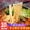 Товары от 启蛰旗舰店