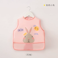 Pink Bunny M (1-2 года)