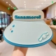 21#Вышивка нефрита Gui Dog [Sanrio Ginuine]
