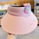 37#Pink Melidi (стандартный стандарт) [Sanrio Ginuine]