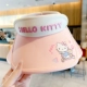 42#Pink Kitty