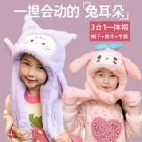 Демисезонная детская шапка, бархатный ветрозащитный удерживающий тепло детский шарф для мальчиков