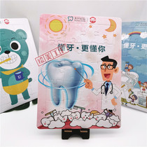  Infant paper plane imposition Baby early education puzzle force brain childrens puzzle customized training institution advertising