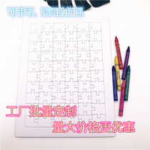  Customized thermal transfer blank puzzle diy personalized customized blank pearlescent puzzle A5A4 multiple sizes