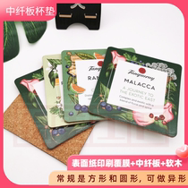  Manufacturers customize environmental protection bamboo coasters high-end sets to map custom exquisite color printing price concessions
