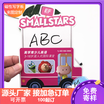  Magnetic refrigerator message sticker Custom decoration Magnetic sticker rewritable convenient message Children learn to write message board