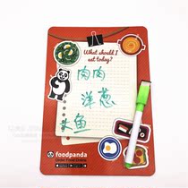 Magnetic message board custom home office magnetic refrigerator sticker writing board custom erasable reusable drawing board